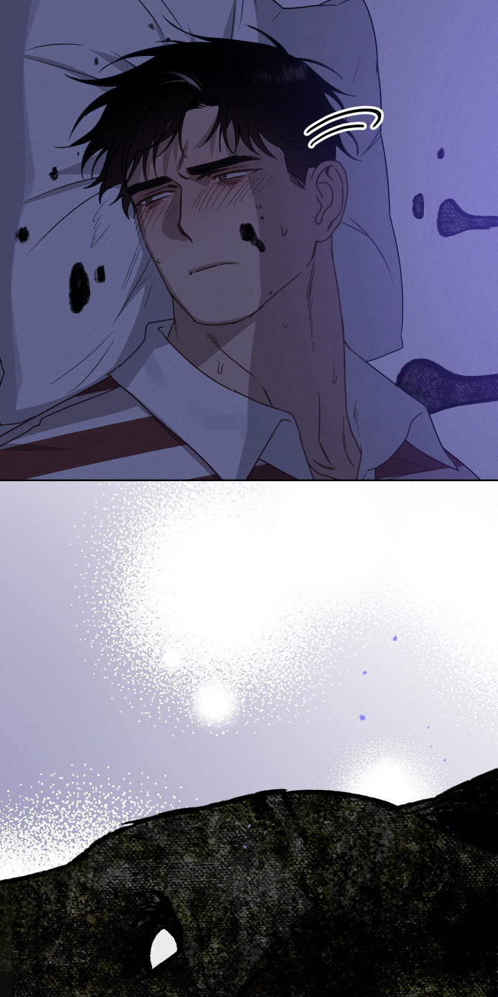 捡来的深渊漫画,第30章：蛊惑入侵5图