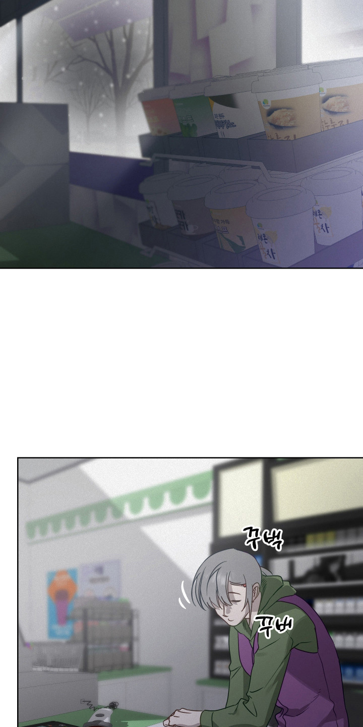 捡来的深渊漫画,第28章：不祥气息4图