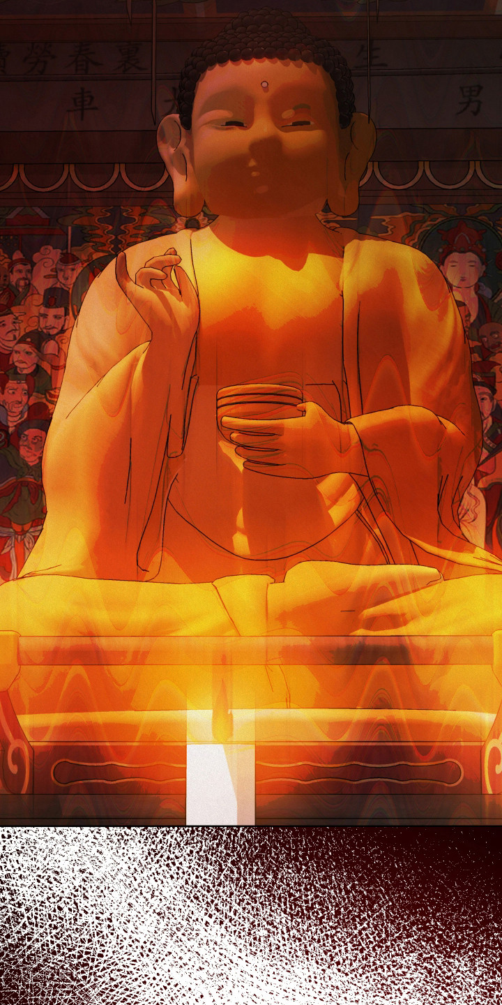 捡来的深渊漫画,第26章：诅咒显现2图