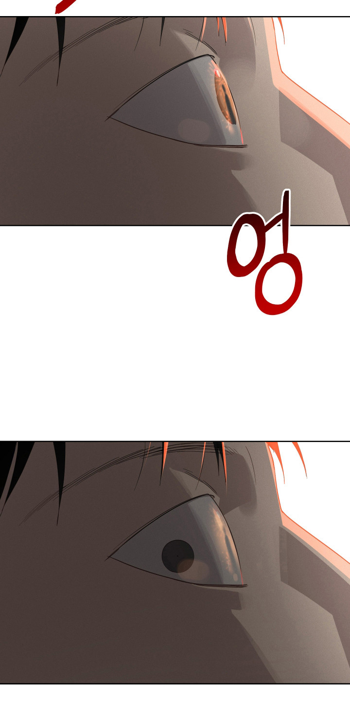 捡来的深渊漫画,第22章：我就是神2图