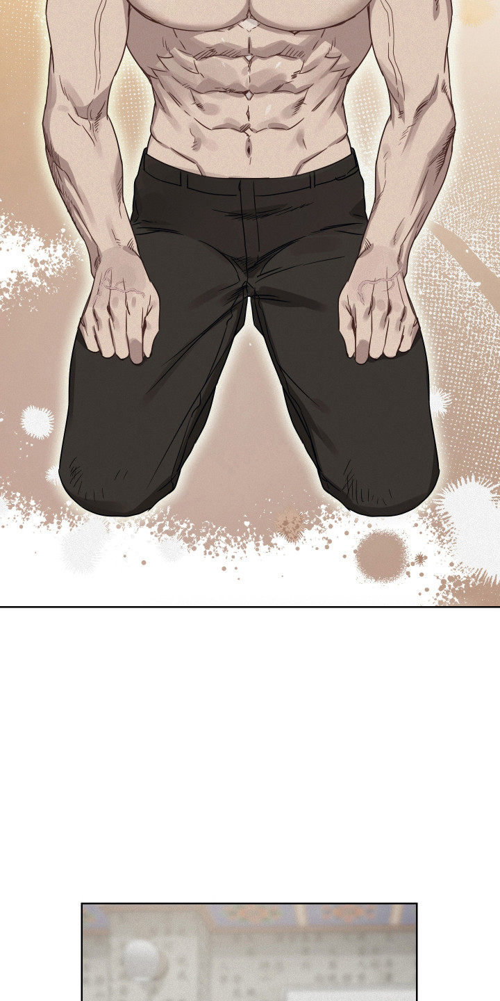 捡来的深渊漫画,第27章：寻找办法3图