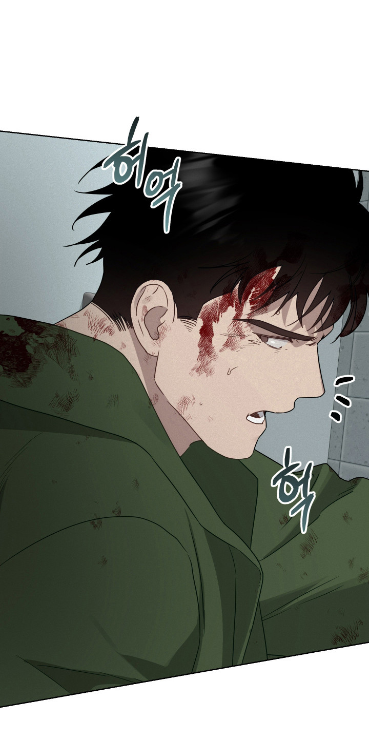 捡来的深渊漫画,第25章：成功逃离1图