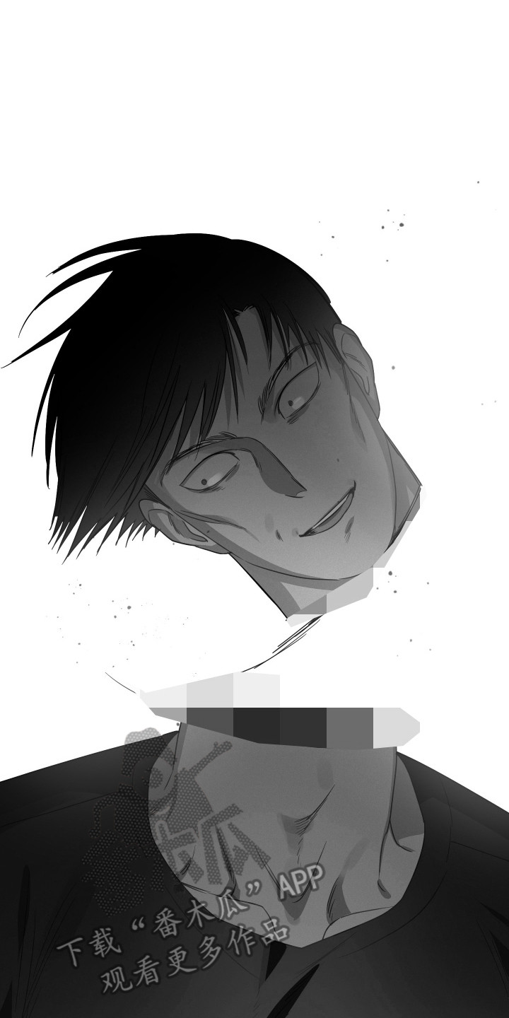 捡来的深渊漫画,第22章：我就是神3图