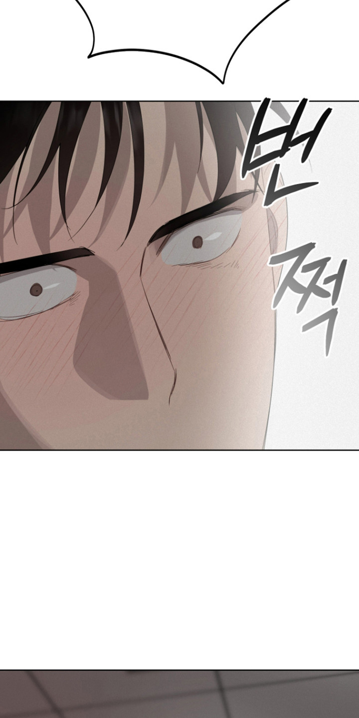 捡来的深渊漫画,第24章：降下灾难2图