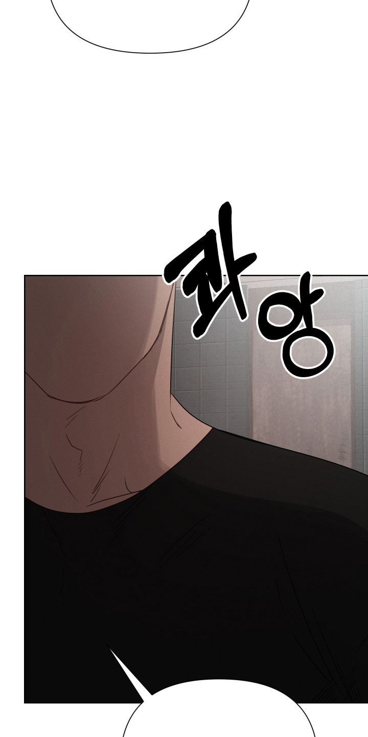 捡来的深渊漫画,第21章：疯狂信徒5图