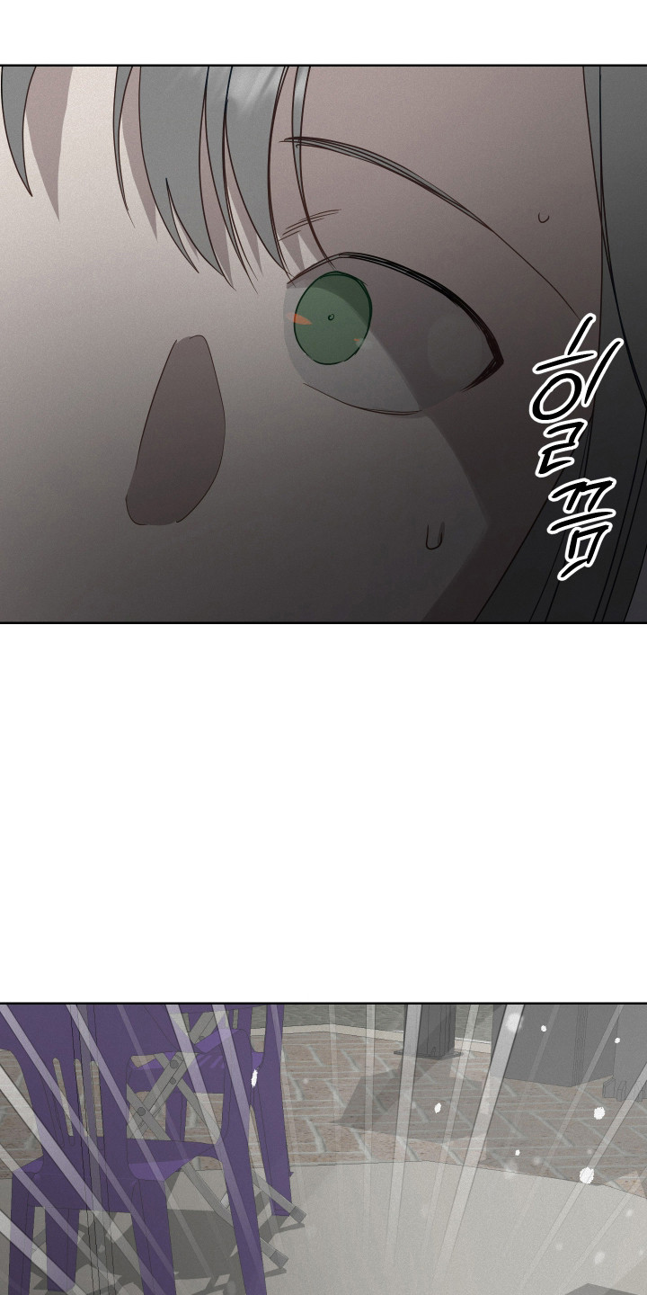 捡来的深渊漫画,第28章：不祥气息4图