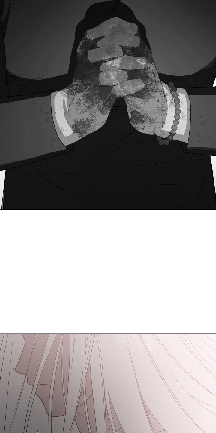 捡来的深渊漫画,第22章：我就是神4图