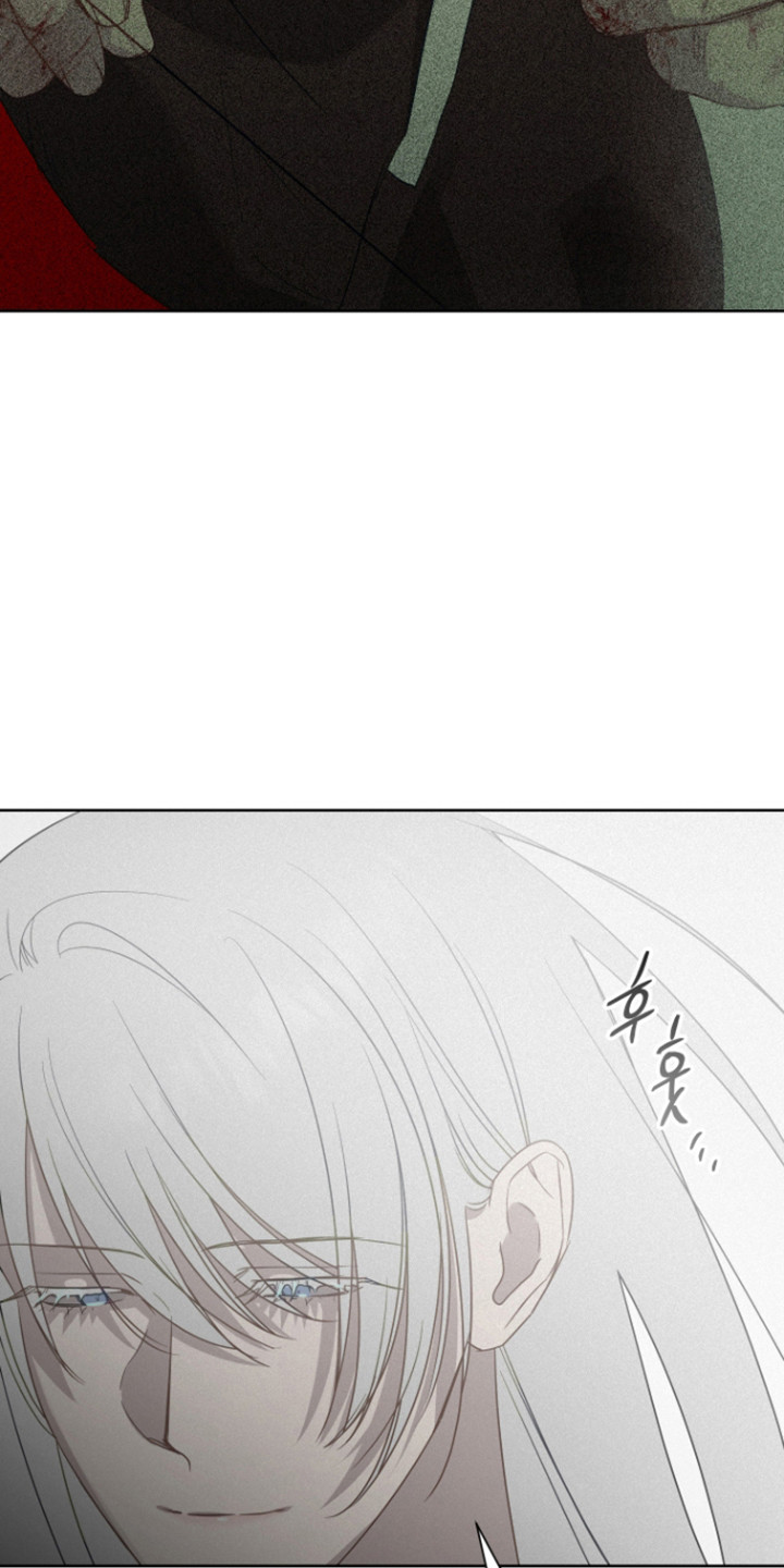捡来的深渊漫画,第23章：神的感谢4图