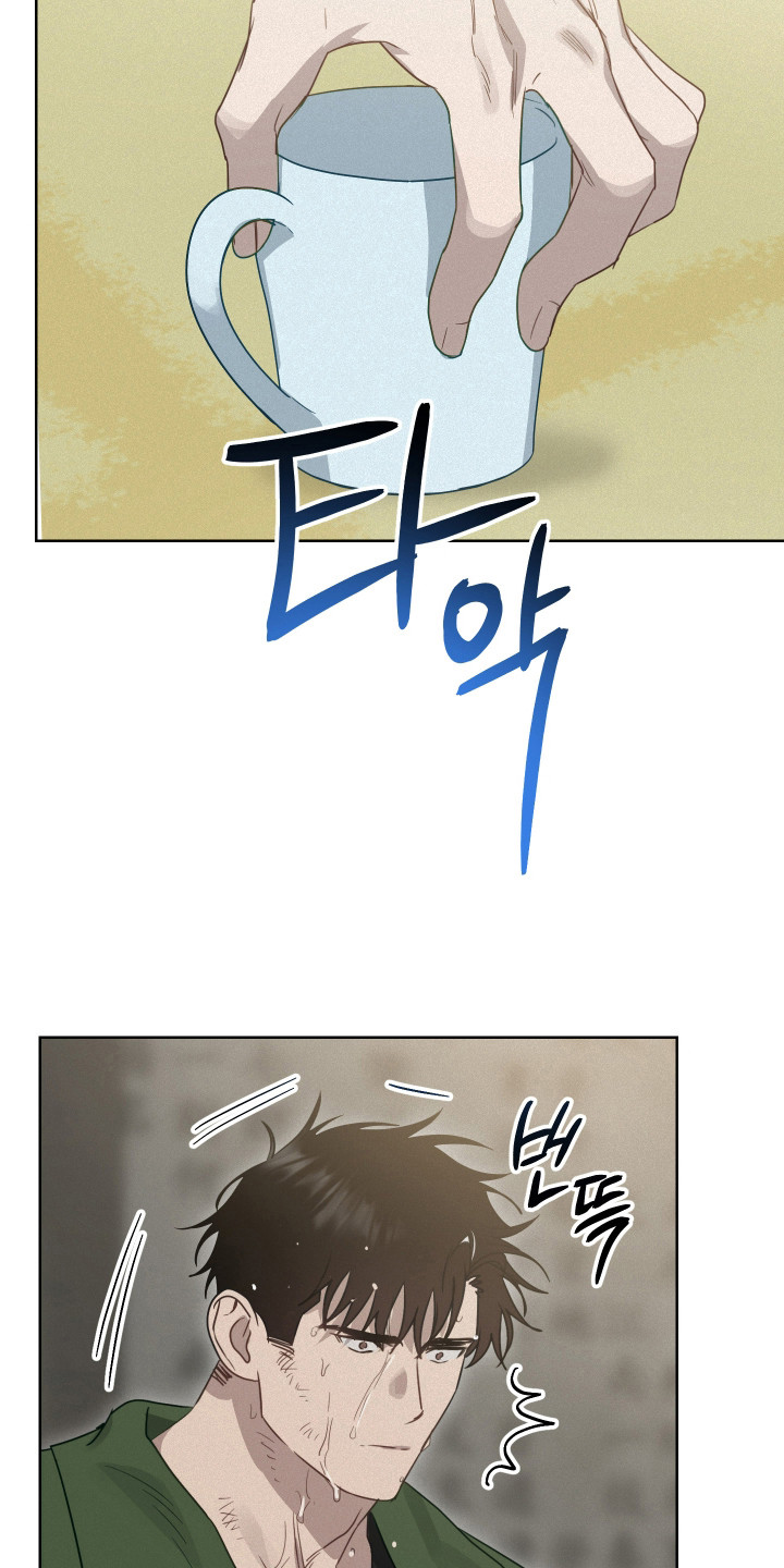 捡来的深渊漫画,第26章：诅咒显现4图