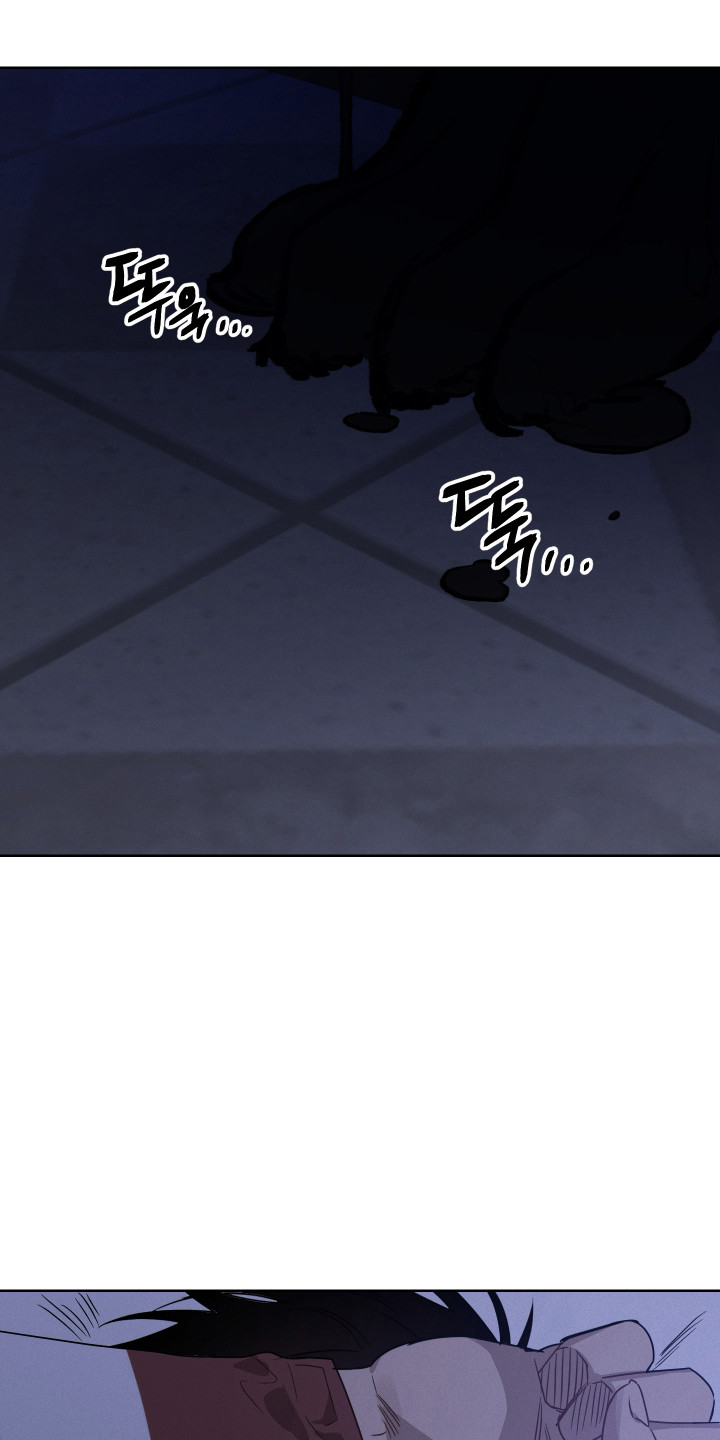 捡来的深渊漫画,第30章：蛊惑入侵1图