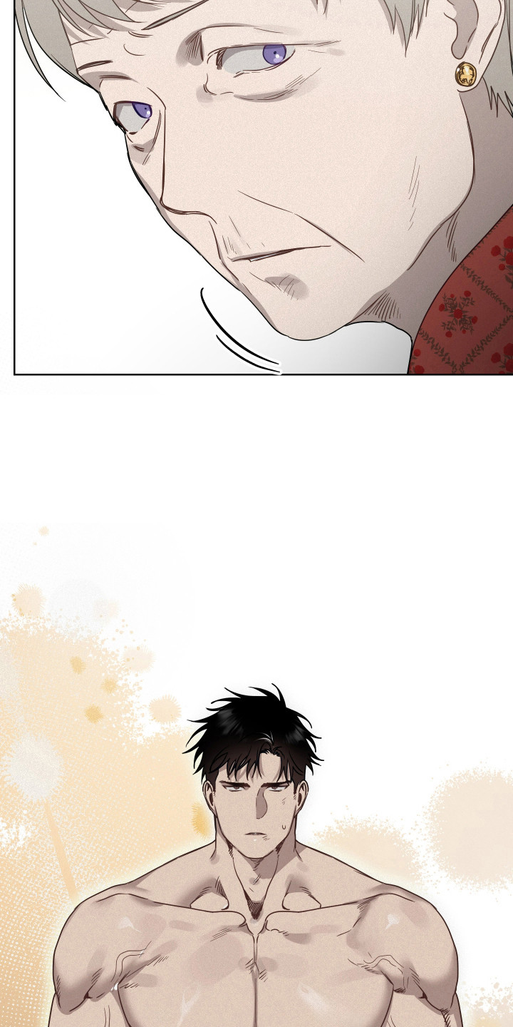 捡来的深渊漫画,第27章：寻找办法2图