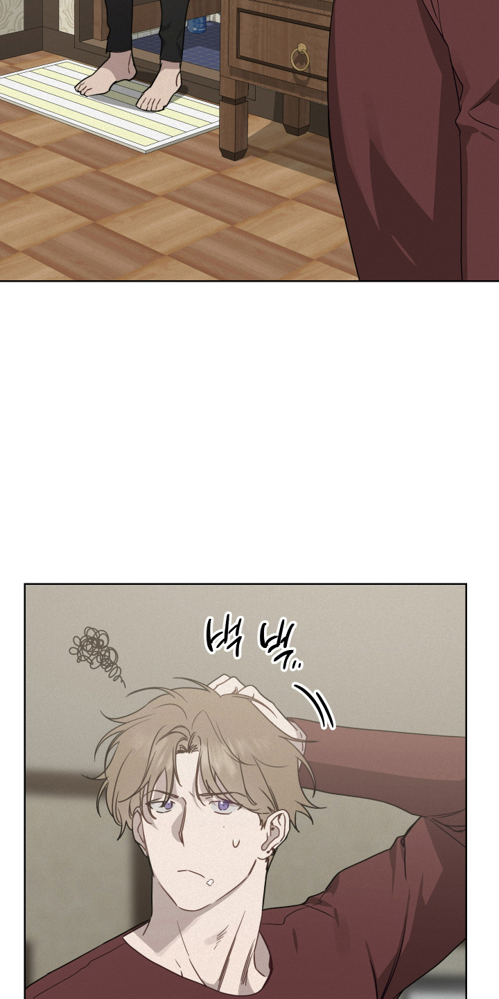 捡来的深渊漫画,第29章：我也被骗了2图