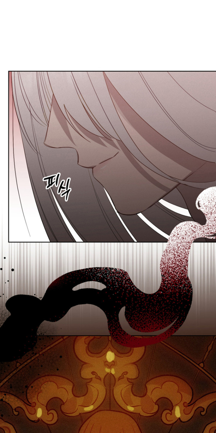 捡来的深渊漫画,第23章：神的感谢3图