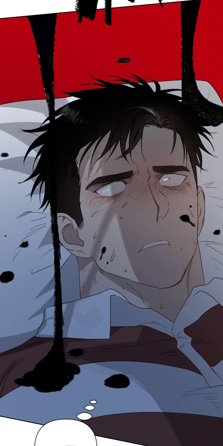 捡来的深渊漫画,第30章：蛊惑入侵3图
