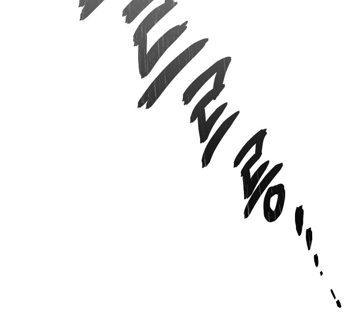 捡来的深渊漫画,第29章：我也被骗了4图