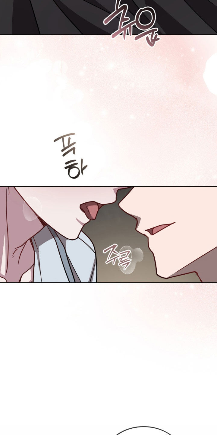 被驯养的商品漫画,第41章：我要继续3图