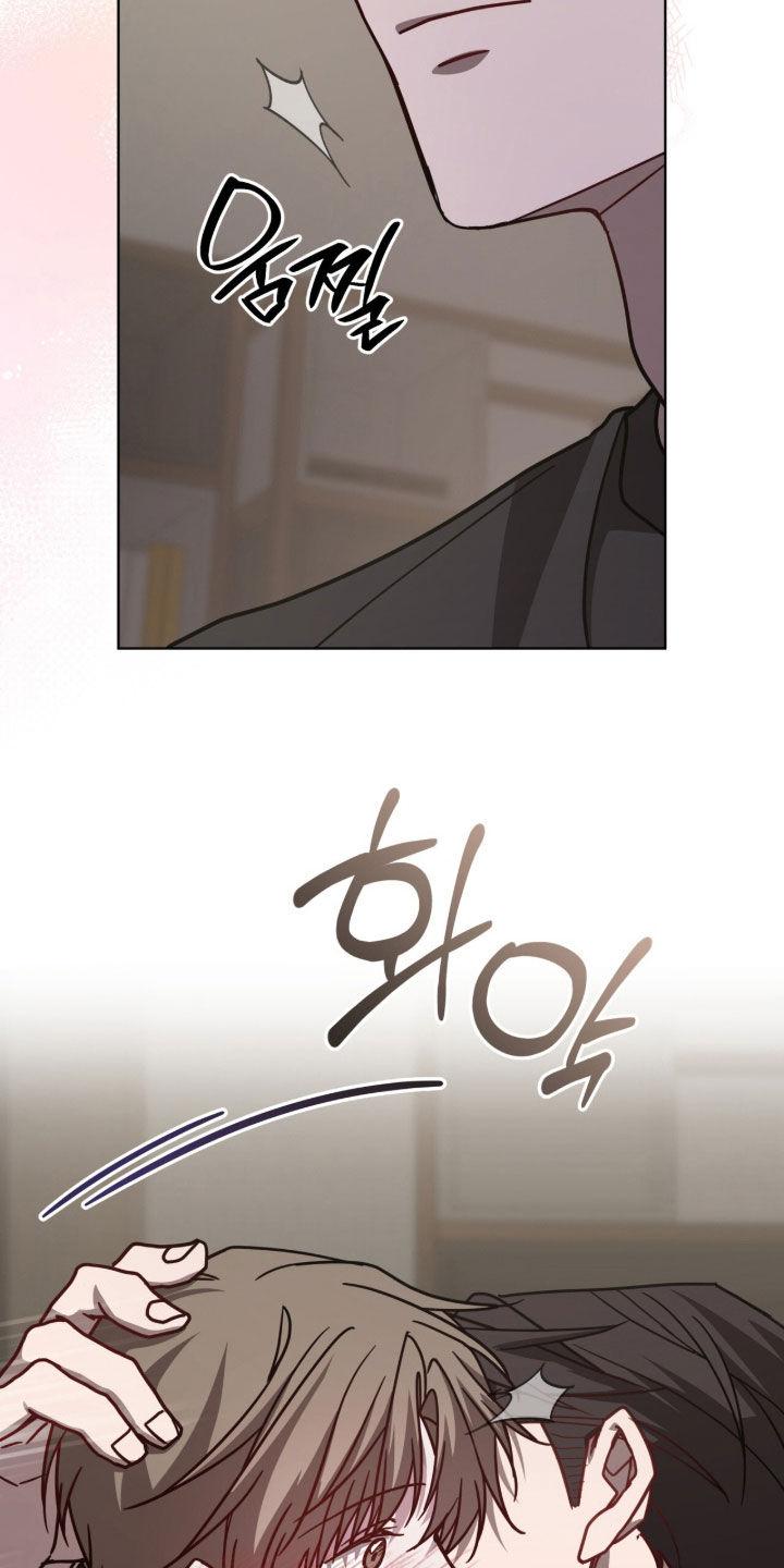 被驯养的商品漫画,第41章：我要继续5图
