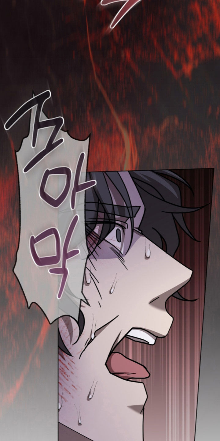 被驯养的商品漫画,第39章：折磨1图
