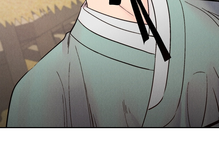 毒吻成契漫画,第16章：不会在生气了5图
