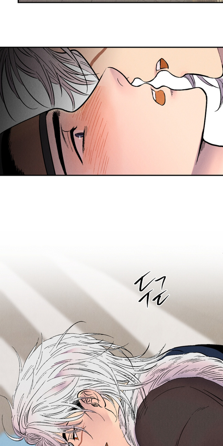 毒吻成契漫画,第14章：什么意图1图