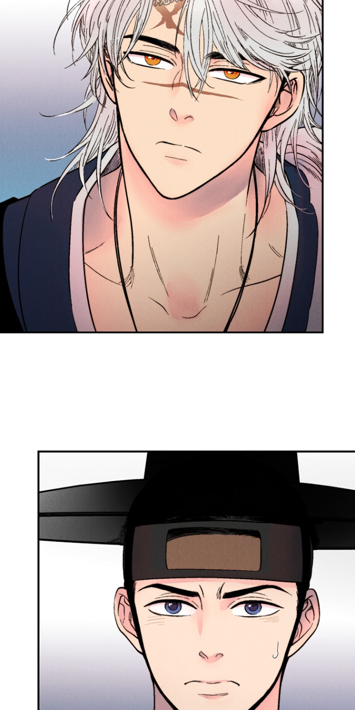 毒吻成契漫画,第13章：简直荒唐3图