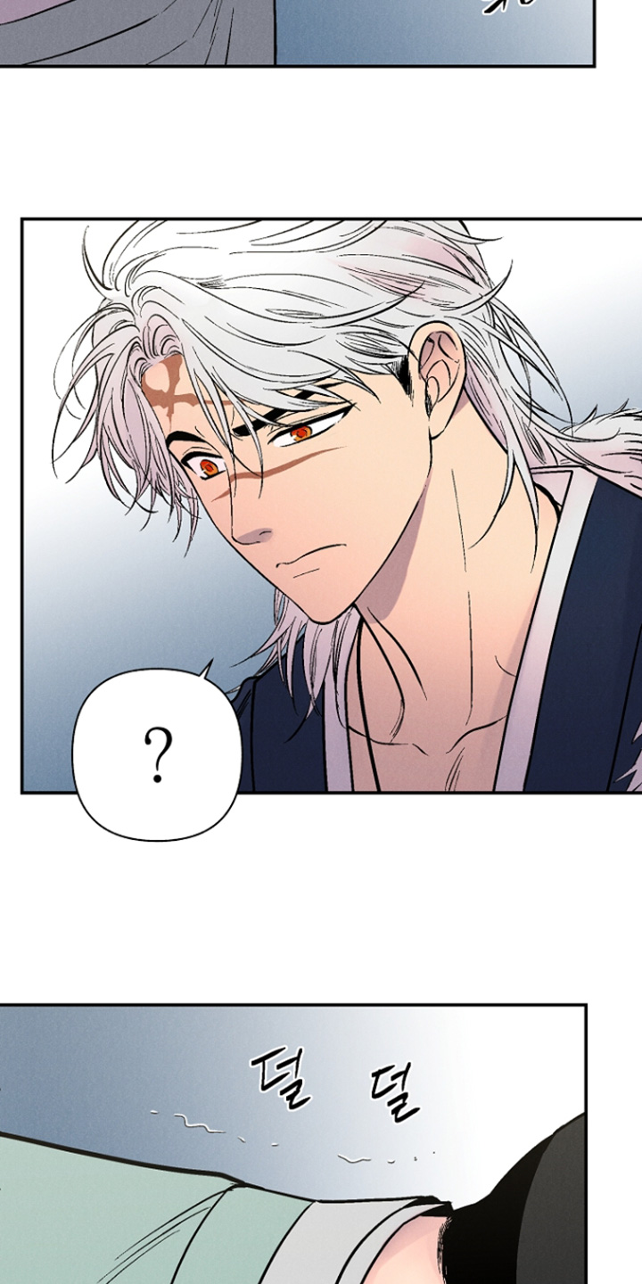 毒吻成契漫画,第14章：什么意图3图