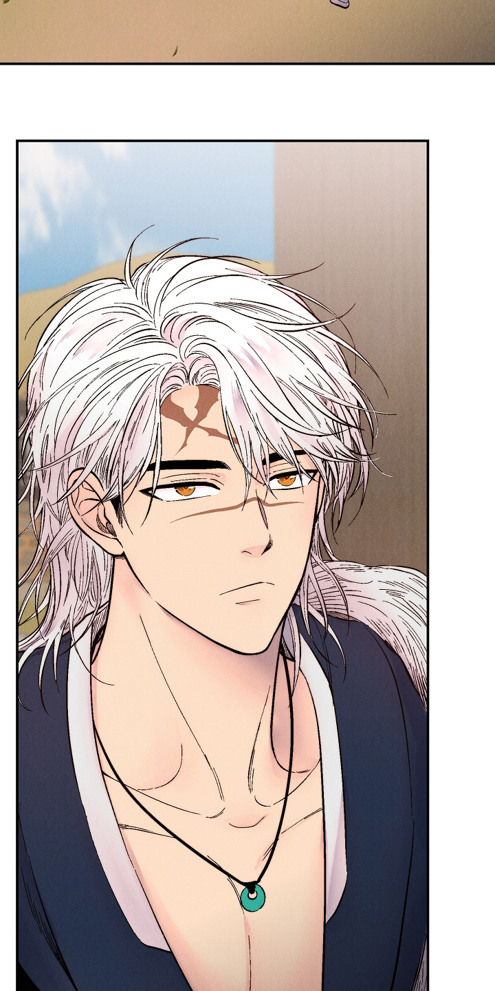 毒吻成契漫画,第16章：不会在生气了5图