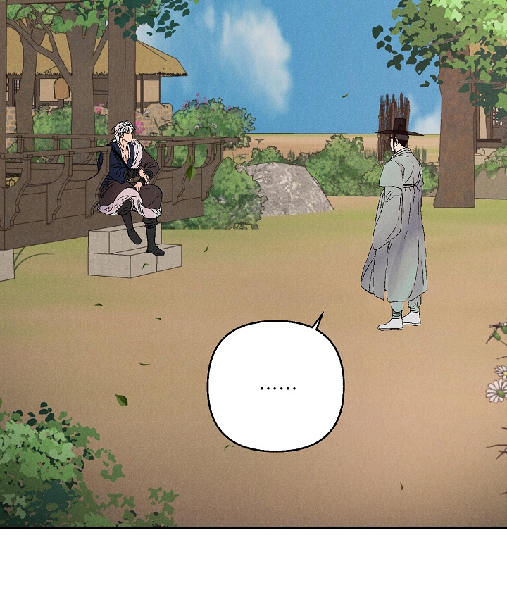 毒吻成契漫画,第15章：真遗憾5图