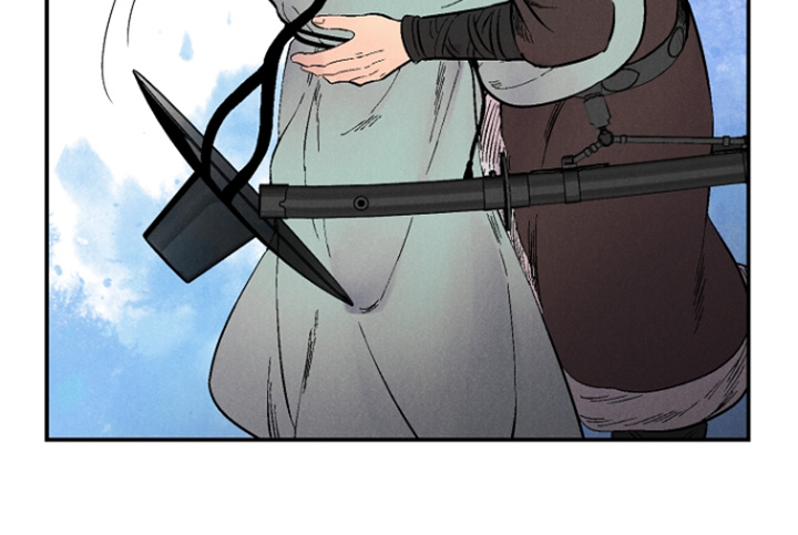 毒吻成契漫画,第14章：什么意图3图