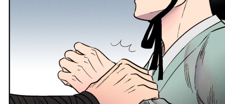 毒吻成契漫画,第13章：简直荒唐5图