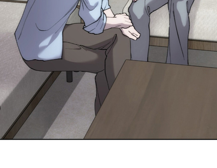 饲养我的宝贝漫画,第20章：恐下信息4图