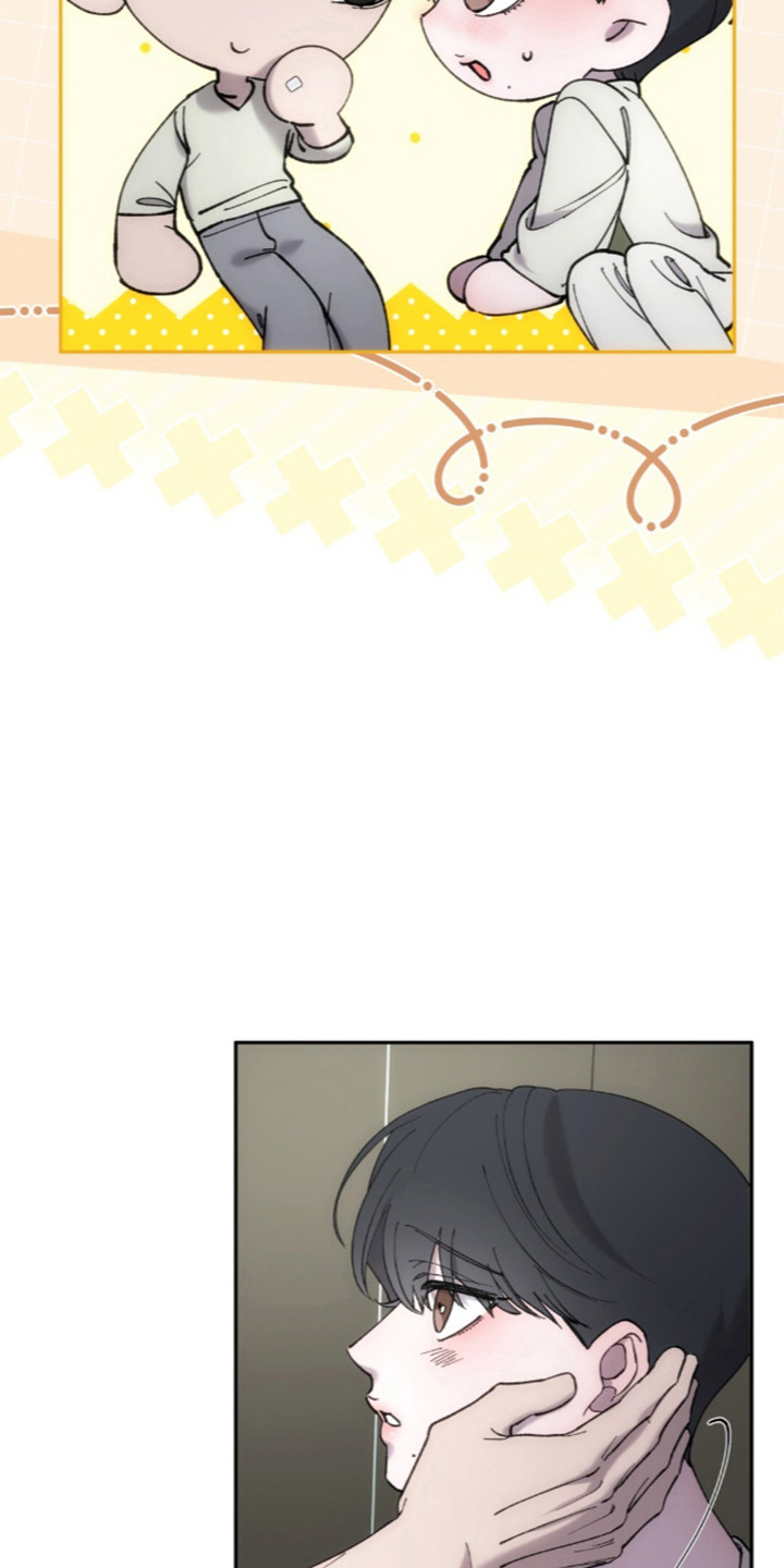 饲养我的宝贝女主形象漫画,第23章：发现谎言4图