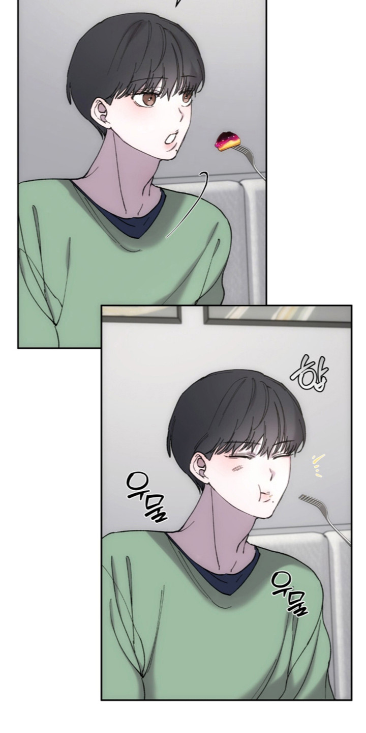 饲养我的宝贝漫画,第17章：准备好了2图