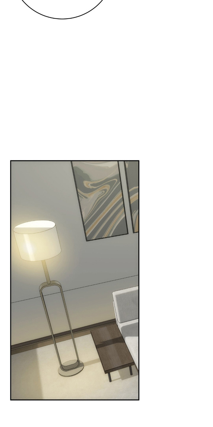 饲养家养动物漫画,第21章：触碰底线3图