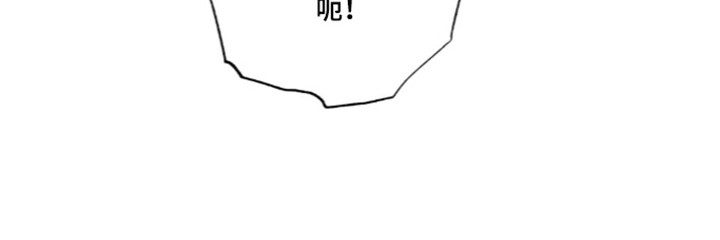 饲养我的宝贝漫画,第16章：观看影像1图