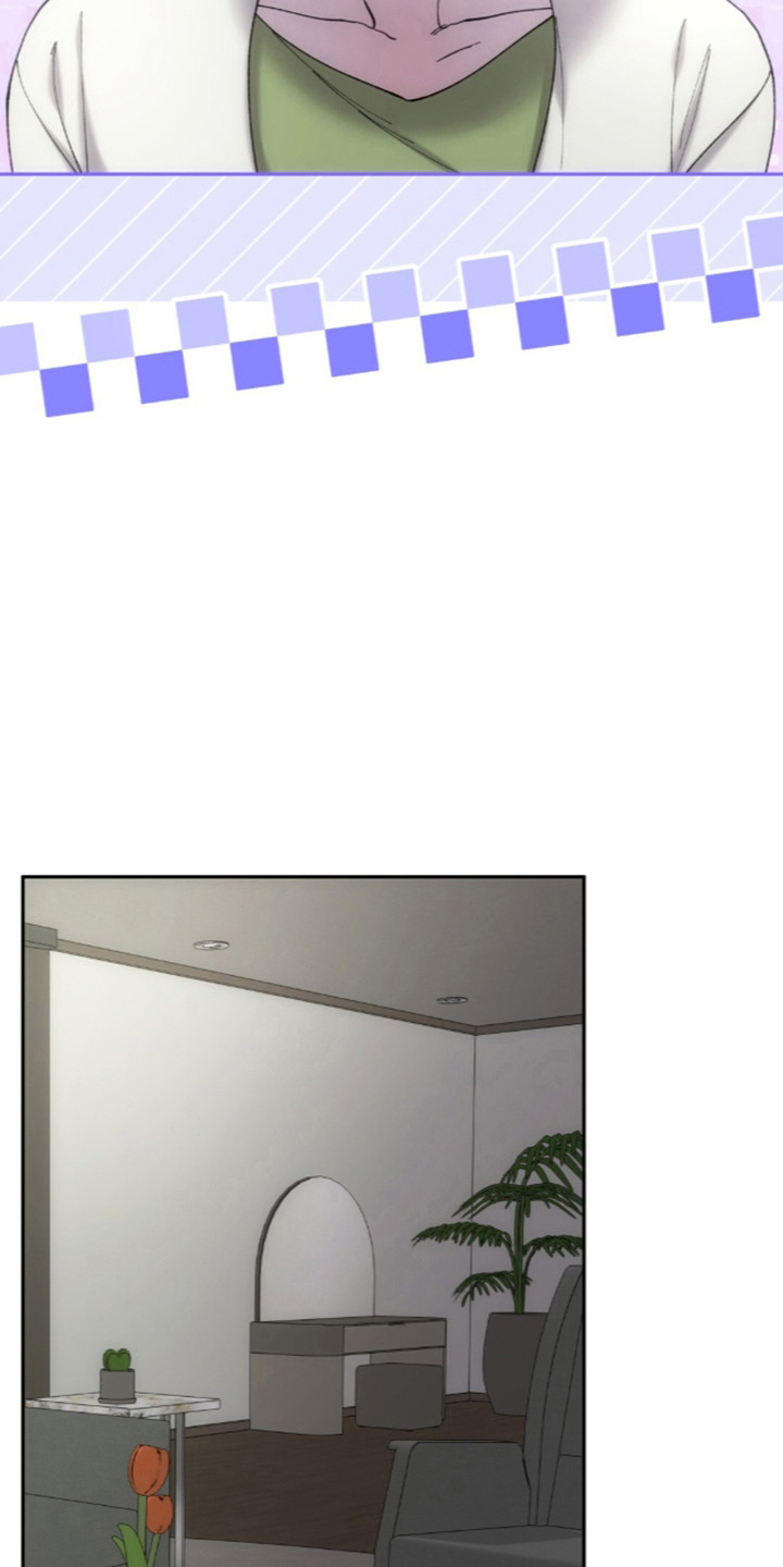 饲养我的宝贝女主形象漫画,第23章：发现谎言3图