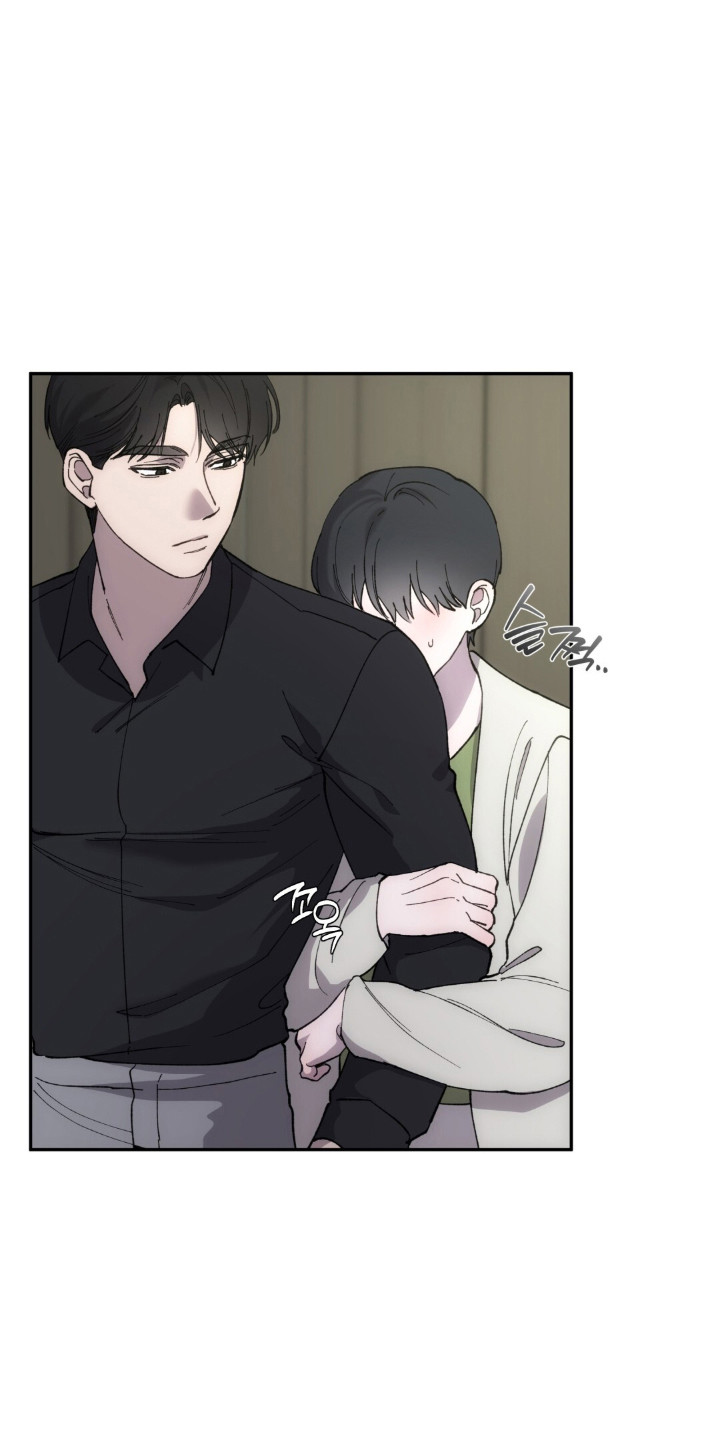 饲养家养动物漫画,第21章：触碰底线2图