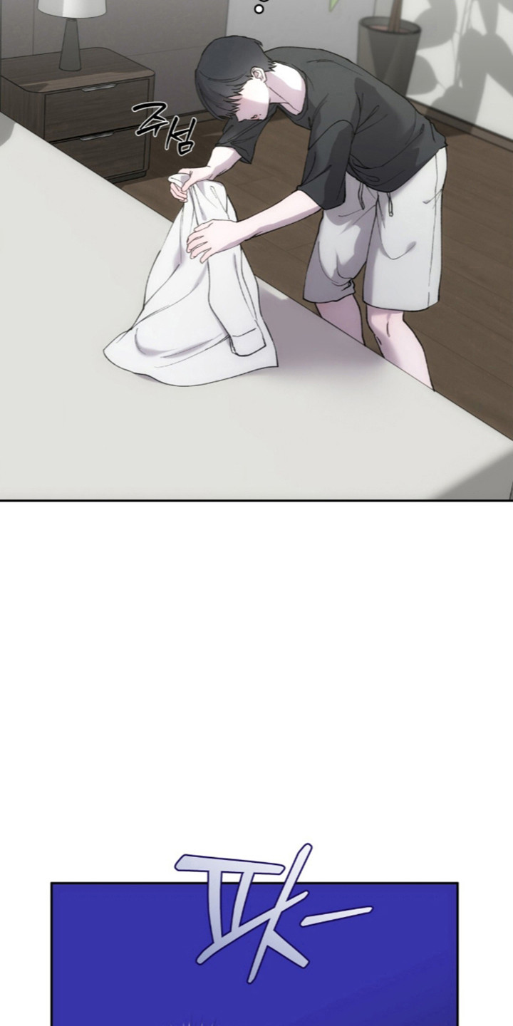 饲养我的宝贝漫画,第20章：恐下信息4图