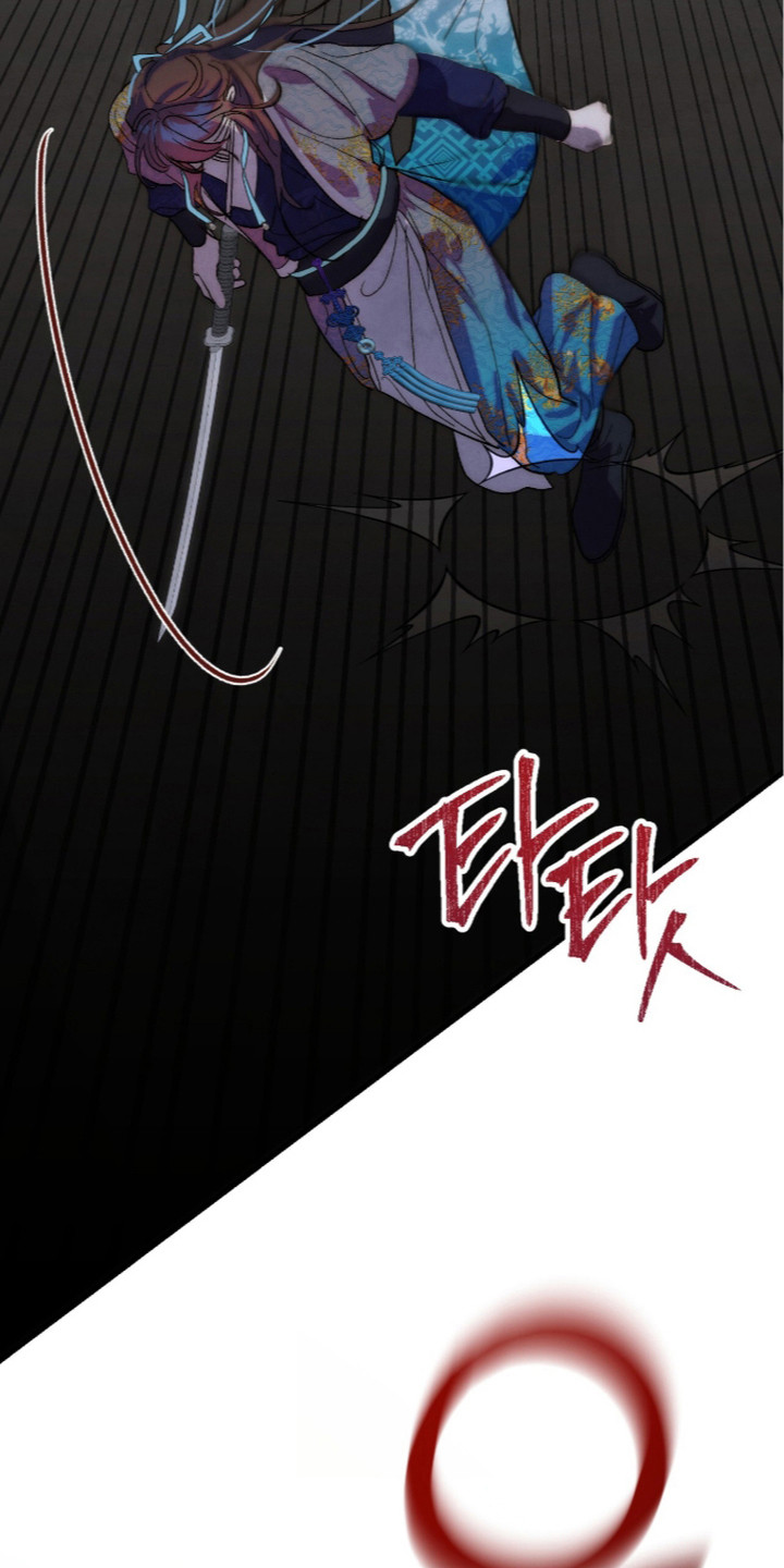 满月有什么仪式漫画,第21章：月闪剑3图