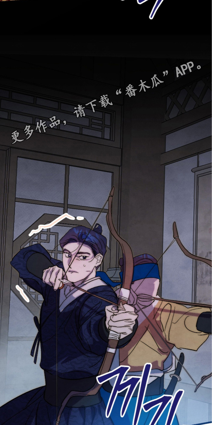 满月惩罚漫画免费阅读漫画,第22章：很耐打1图