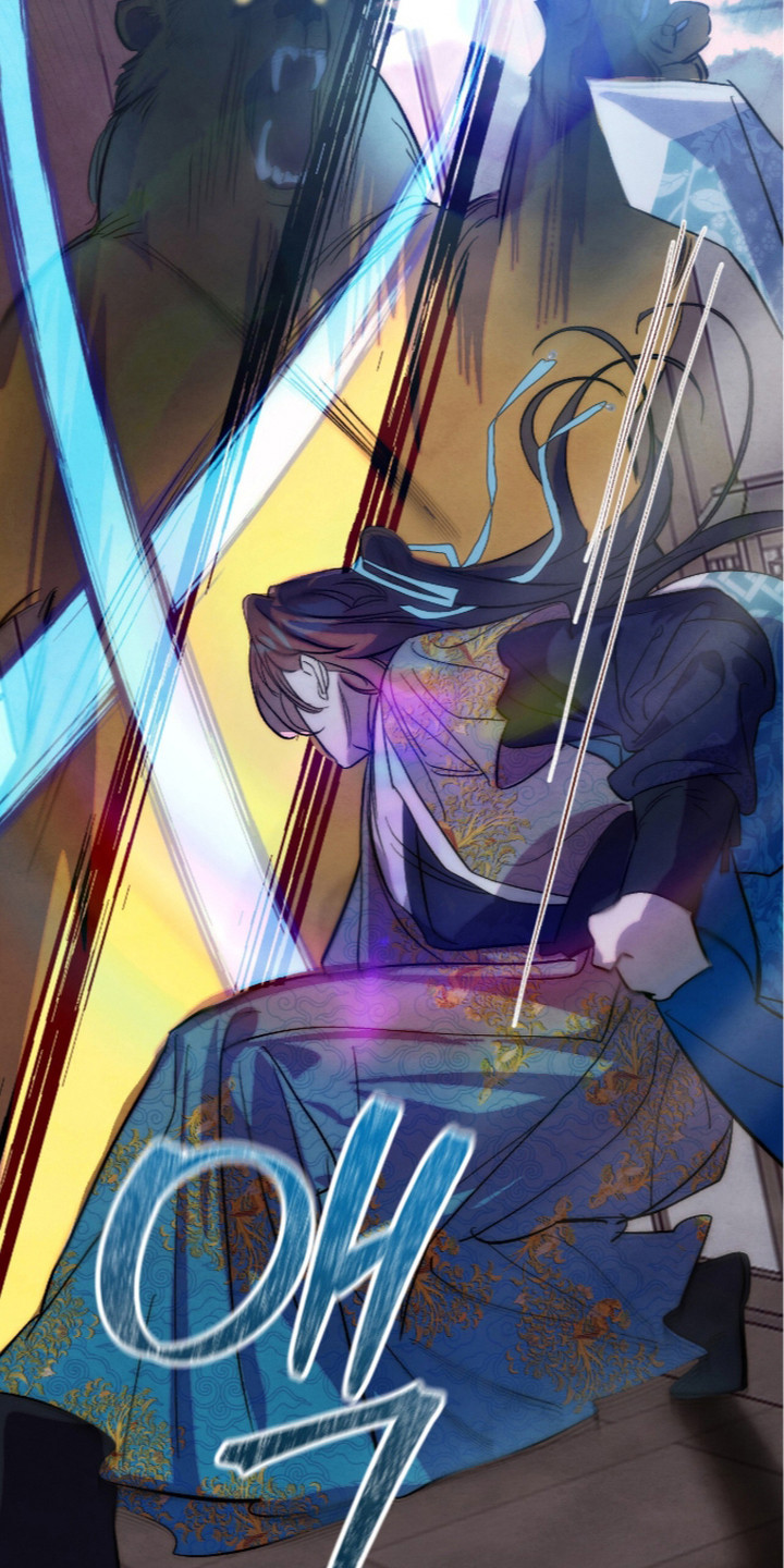 满月有什么仪式漫画,第21章：月闪剑5图