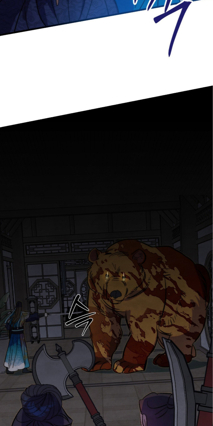 满月惩罚漫画免费阅读漫画,第22章：很耐打2图