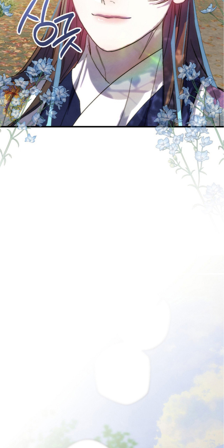 满月惩罚漫画,第19章：梨花客栈1图