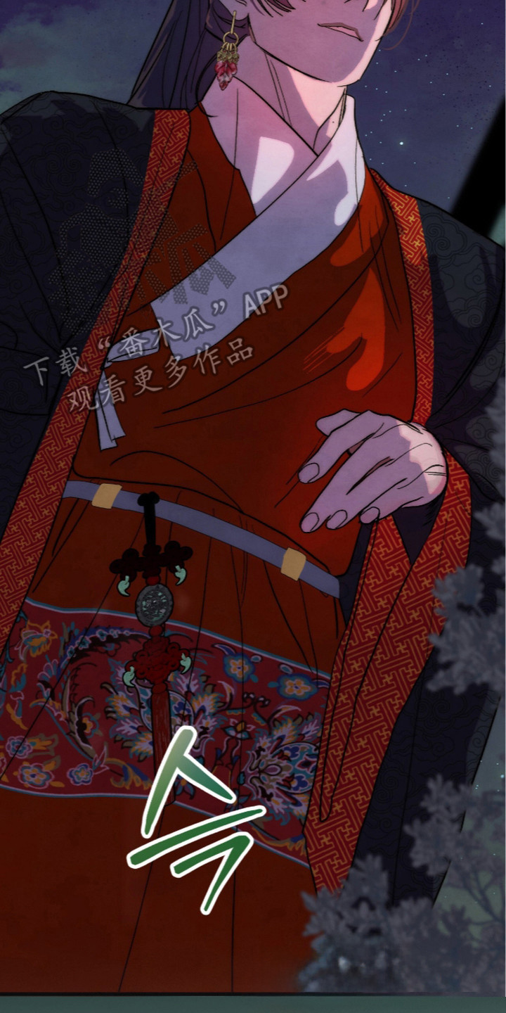 满月惩罚漫画免费阅读漫画,第22章：很耐打1图