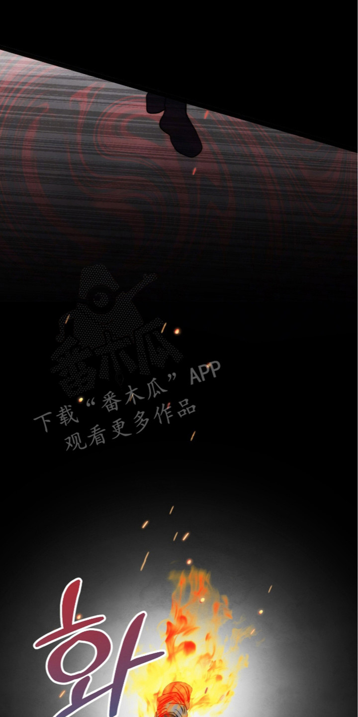 满月惩罚漫画免费阅读漫画,第22章：很耐打2图