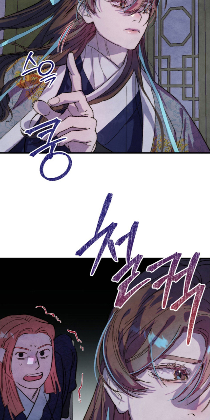 满月回奶会有负罪感么漫画,第20章：责任感5图