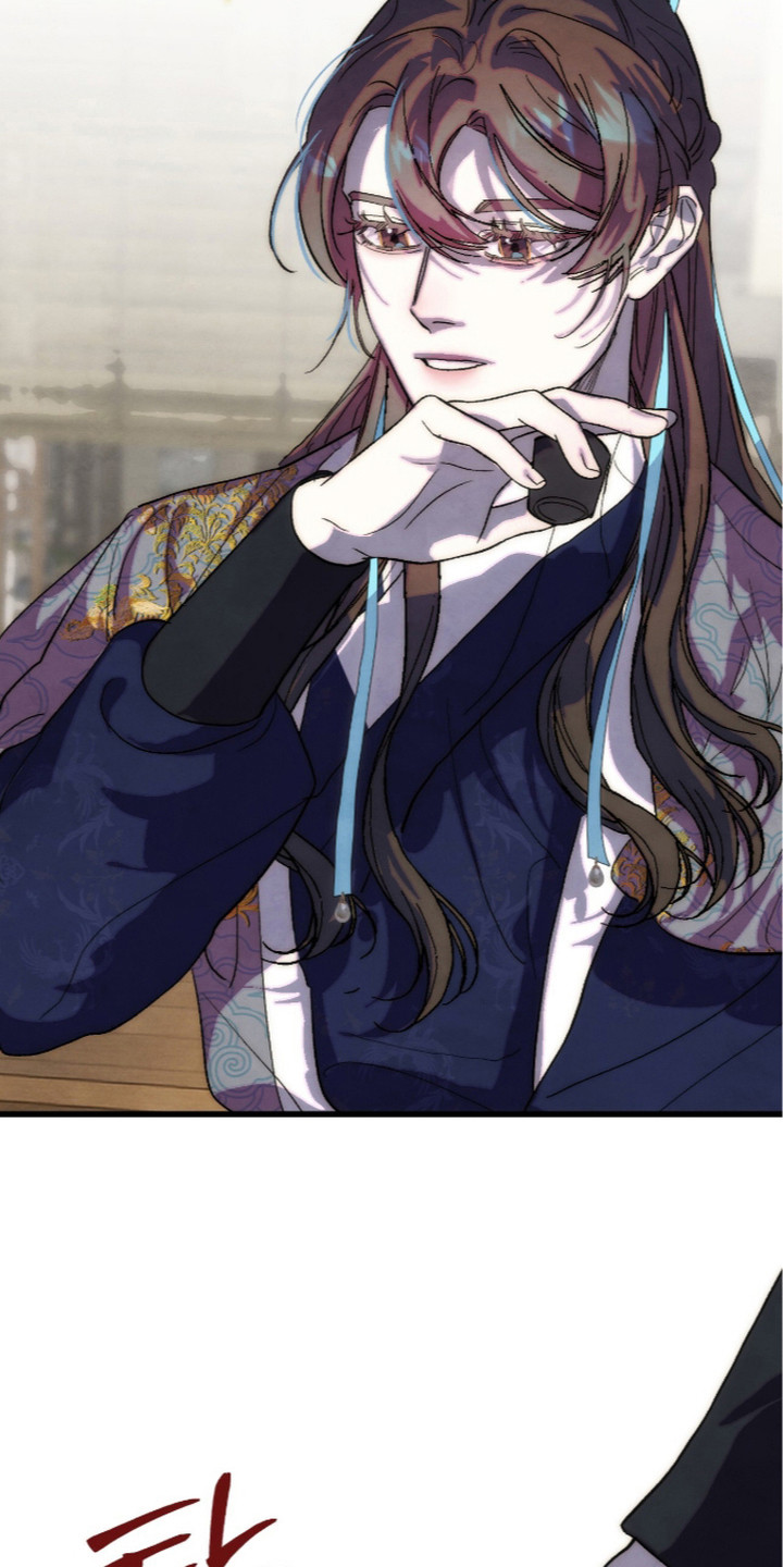 满月有什么仪式漫画,第21章：月闪剑4图