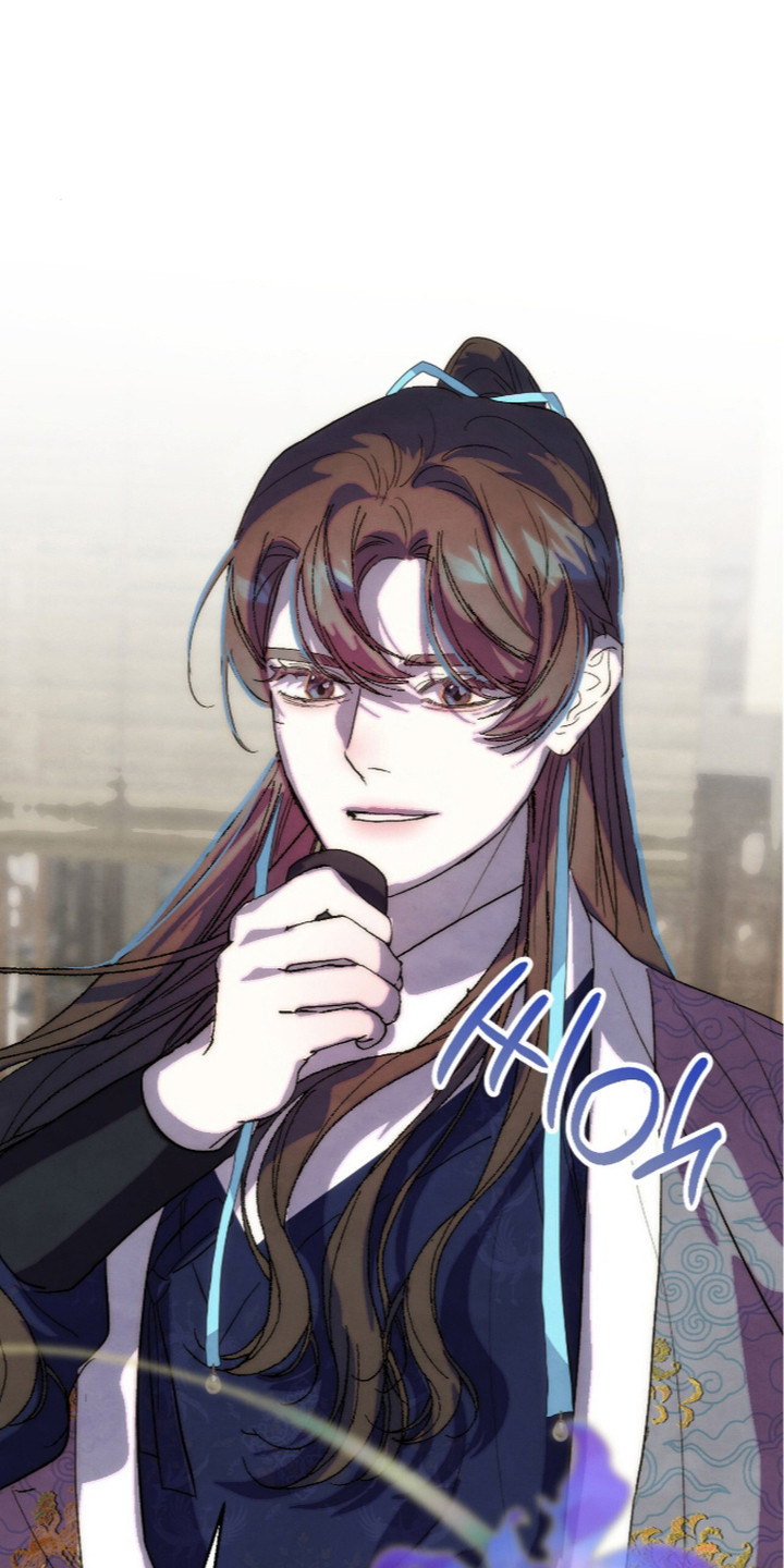 满月有什么仪式漫画,第21章：月闪剑1图