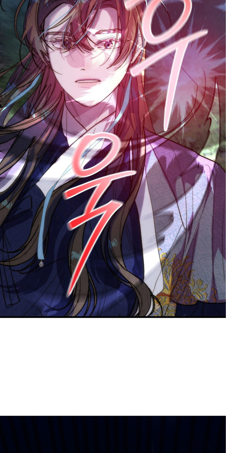 满月惩罚漫画,第27章：条件1图