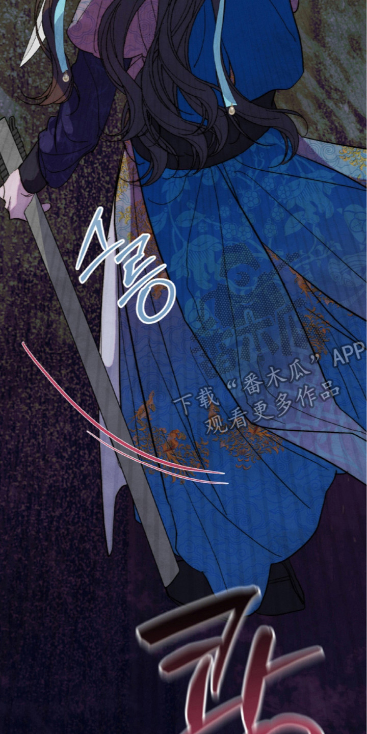 满月回奶会有负罪感么漫画,第20章：责任感1图